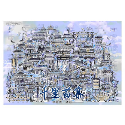 Vol. 15 Thousand-Mile Miao Village The Mouse Bride - L - JoyJollyCrafts