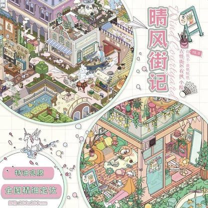 Vol. 15 Windy Courtyard Quirky Street - L - JoyJollyCrafts