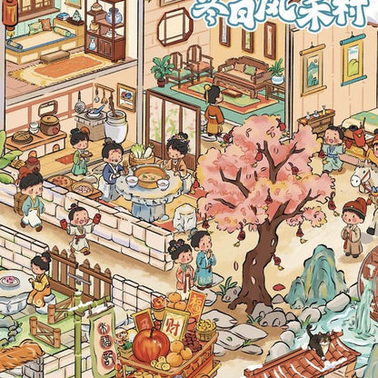 Vol. 151 Ancient Style Series Spring Fenghe Village Winter Fenghe Village - L - JoyJollyCrafts