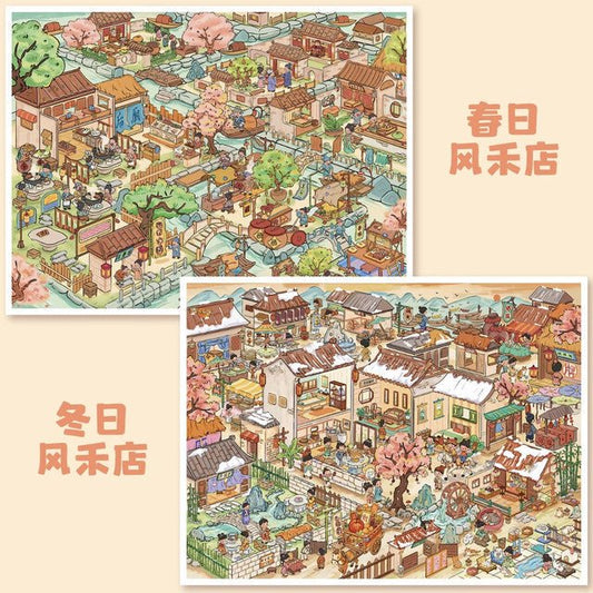 Vol. 151 Ancient Style Series Spring Fenghe Village Winter Fenghe Village - L - JoyJollyCrafts