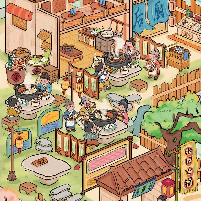 Vol. 151 Ancient Style Series Spring Fenghe Village Winter Fenghe Village - L - JoyJollyCrafts