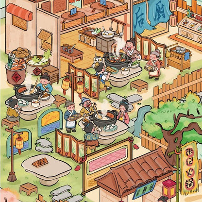 Vol. 151 Ancient Style Series Spring Fenghe Village Winter Fenghe Village - L - JoyJollyCrafts