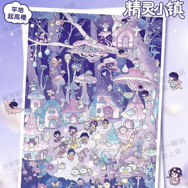 Vol. 152 Elf Town Sleepy Warm Winter Sakura Post Office Journey to the West - M - JoyJollyCrafts