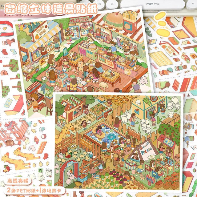 Vol. 153 Happy Farm Food Plaza - L - JoyJollyCrafts