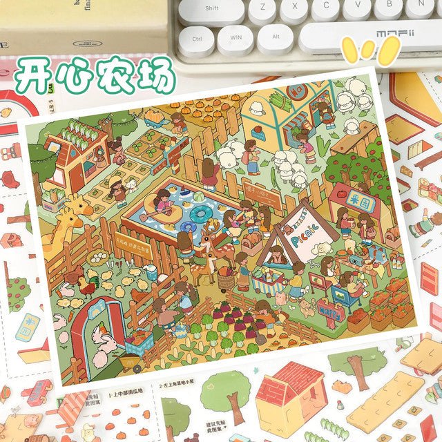 Vol. 153 Happy Farm Food Plaza - L - JoyJollyCrafts