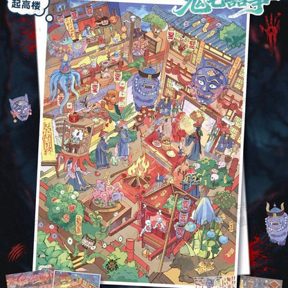Vol. 154 Haunted House Celebration Strange Tales Scholar - L - JoyJollyCrafts