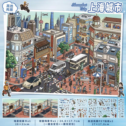 Vol. 158 Beijing Hutongs Shanghai City - L - JoyJollyCrafts