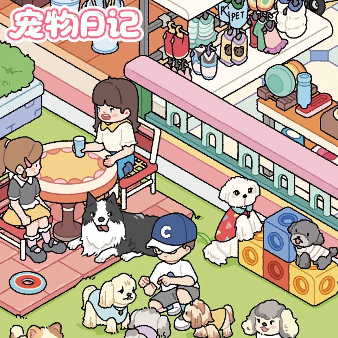 Vol. 159 Pet Diary Self-Service Hot Pot Restaurant - L - JoyJollyCrafts