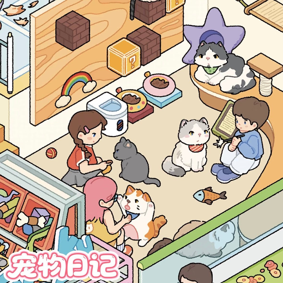 Vol. 159 Pet Diary Self-Service Hot Pot Restaurant - L - JoyJollyCrafts