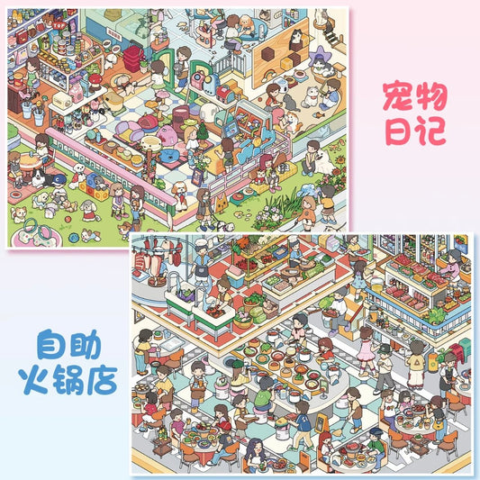 Vol. 159 Pet Diary Self-Service Hot Pot Restaurant - L - JoyJollyCrafts