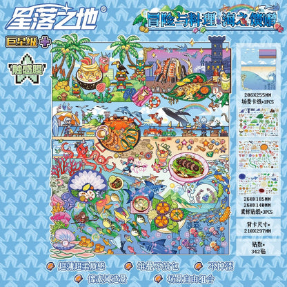 Vol. 16 Adventure & Cuisine Crystal Forest Gifts from the Sea - L - JoyJollyCrafts