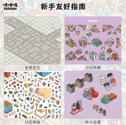 Colorful miniature scene sticker guide with illustrated layouts and cute character elements.