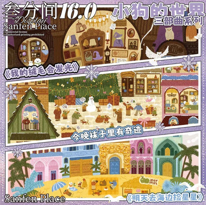 Vol. 16 Puppy Series Puppy Christmas Puppy Summer Puppy Magic World - L - JoyJollyCrafts