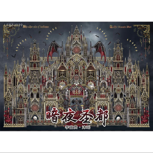 Vol. 16 Spring Temple Dark City - L - JoyJollyCrafts