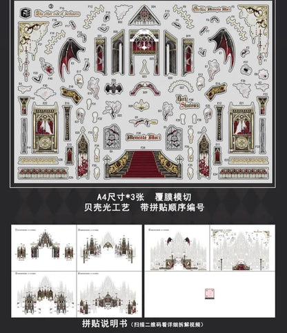 Vol. 16 Spring Temple Dark City - L - JoyJollyCrafts