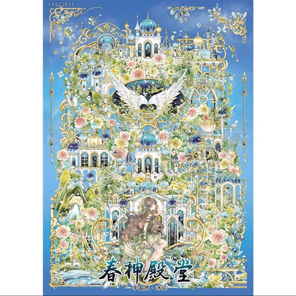 Vol. 16 Spring Temple - L - JoyJollyCrafts