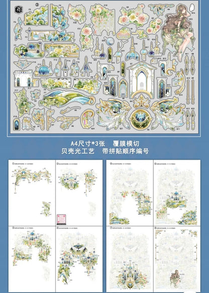 Vol. 16 Spring Temple - L - JoyJollyCrafts