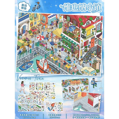 Vol. 162 Vienna Town Beijing Hutongs - L - JoyJollyCrafts