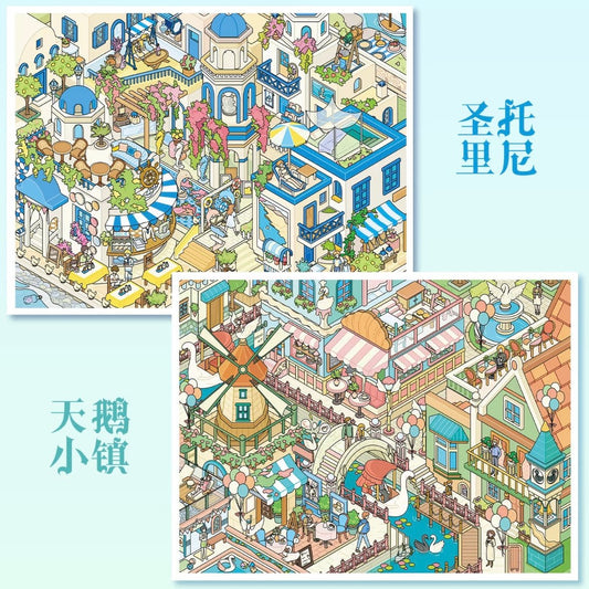 Vol. 163 Swan Town Santorini - L - JoyJollyCrafts