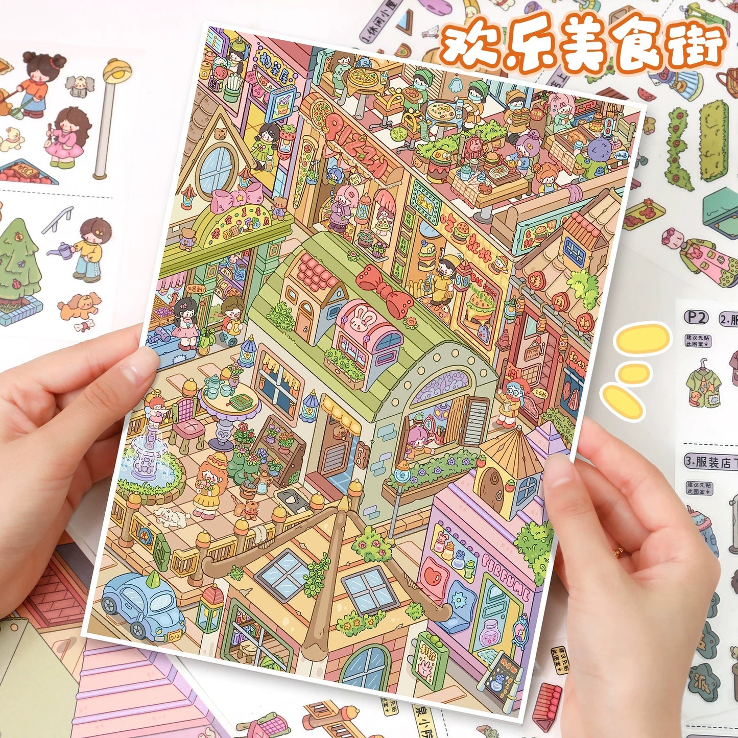 Vol. 165 Happy Food Street Vintage Clothing Store - L - JoyJollyCrafts