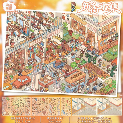 Vol. 167 New Street Market Prosperous Ancient Alley - L - JoyJollyCrafts