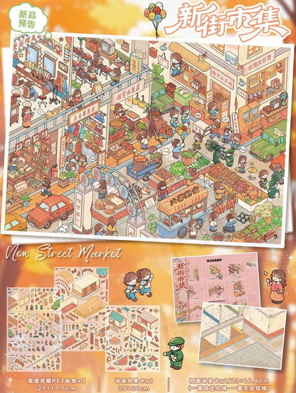 Vol. 167 New Street Market Prosperous Ancient Alley - L - JoyJollyCrafts