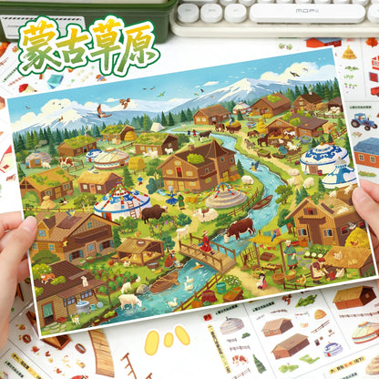 Vol. 169 Mongolian Grassland Harvest Farm - L - JoyJollyCrafts