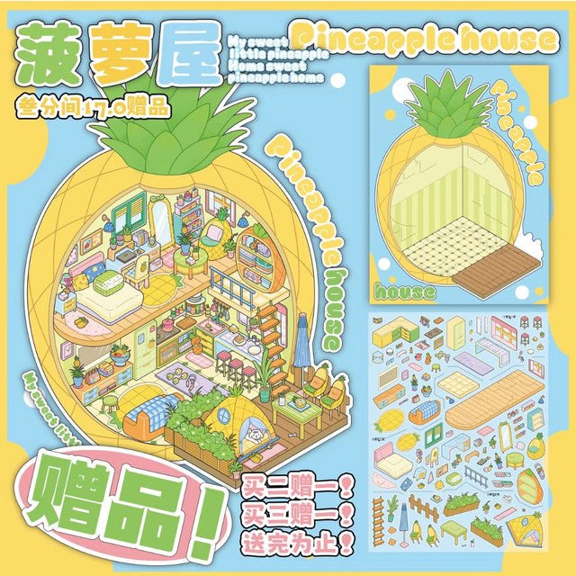 Vol. 17 Bustling Market of Cute Beasts – Day Bustling Market of Cute Beasts – Night Raccoon Blessings in the Mountain City Moonlight - XL - JoyJollyCrafts