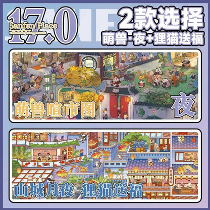Vol. 17 Bustling Market of Cute Beasts – Day Bustling Market of Cute Beasts – Night Raccoon Blessings in the Mountain City Moonlight - XL - JoyJollyCrafts