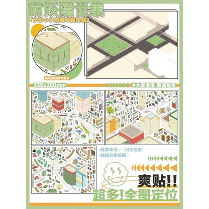 Vol. 17 Dusk Immersion Hidden World of Cute Spirits - XL - JoyJollyCrafts