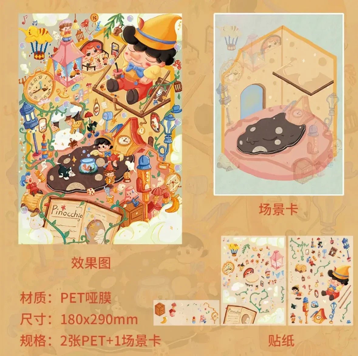 Fairy tale scene stickers featuring Pinocchio, clocks, and whimsical fantasy elements for journaling.