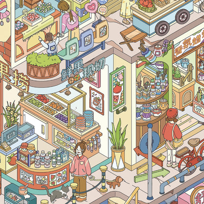 Vol. 170 Shopping Street Scenes Everyday Life on Warm Street - XL - JoyJollyCrafts