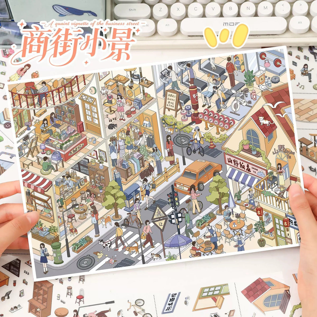 Vol. 170 Shopping Street Scenes Everyday Life on Warm Street - XL - JoyJollyCrafts