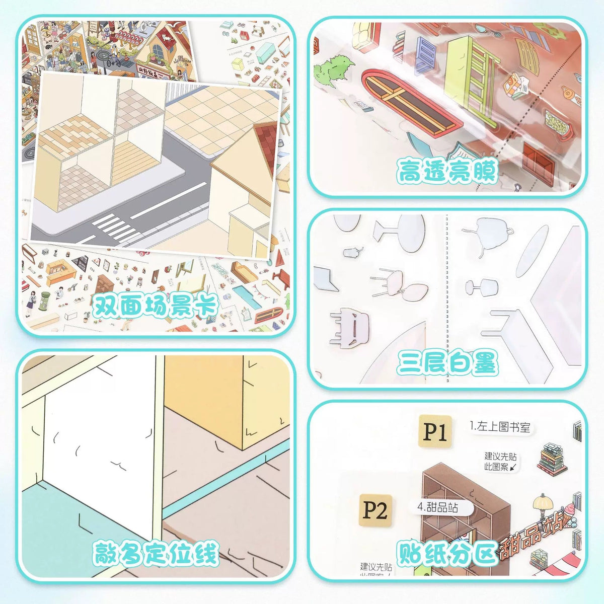 Vol. 170 Shopping Street Scenes Everyday Life on Warm Street - XL - JoyJollyCrafts