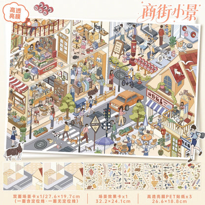 Vol. 170 Shopping Street Scenes Everyday Life on Warm Street - XL - JoyJollyCrafts
