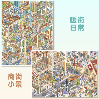 Vol. 170 Shopping Street Scenes Everyday Life on Warm Street - XL - JoyJollyCrafts