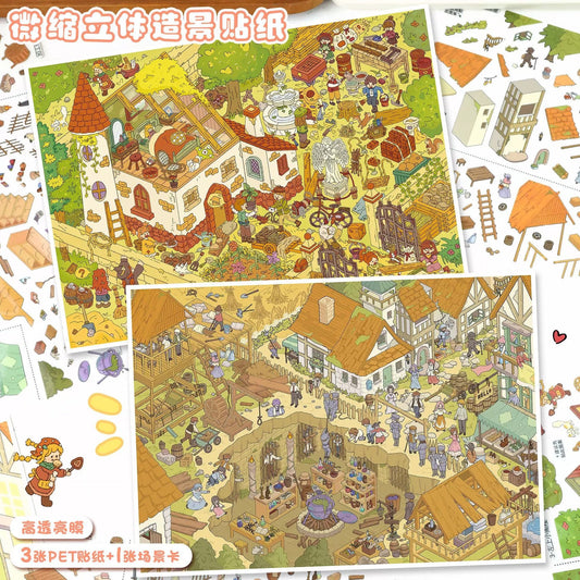 Vol. 173 European Manor Autumn Concerto - L - JoyJollyCrafts