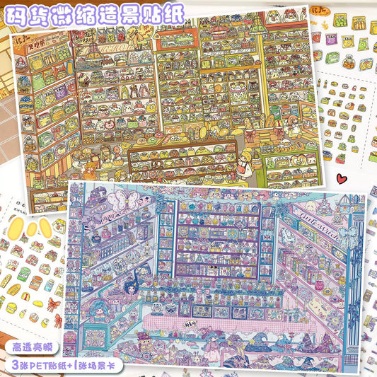 Vol. 174 Little Bakery Time Beyond the Witch's Words - XL - JoyJollyCrafts