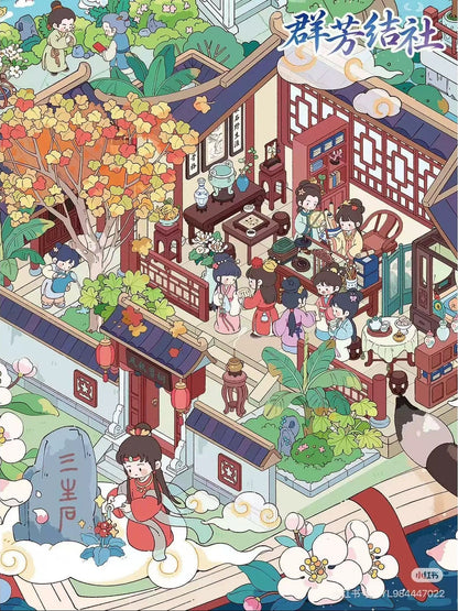 Vol. 175 Flower Gathering Society Lantern Shadows of Yuanxi Festival - L - JoyJollyCrafts