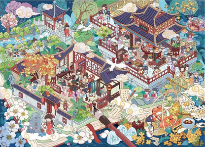 Vol. 175 Flower Gathering Society Lantern Shadows of Yuanxi Festival - L - JoyJollyCrafts