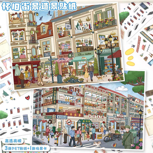Vol. 176 Nostalgic Street View European Street View - L - JoyJollyCrafts