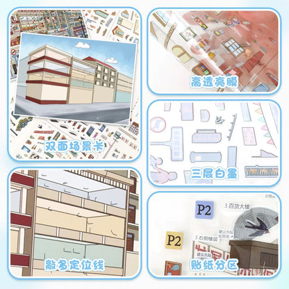 Vol. 176 Nostalgic Street View European Street View - L - JoyJollyCrafts