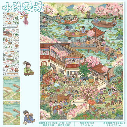 Vol. 177 Fairy Maiden's Banquet Summer Courtyard Scene - L - JoyJollyCrafts