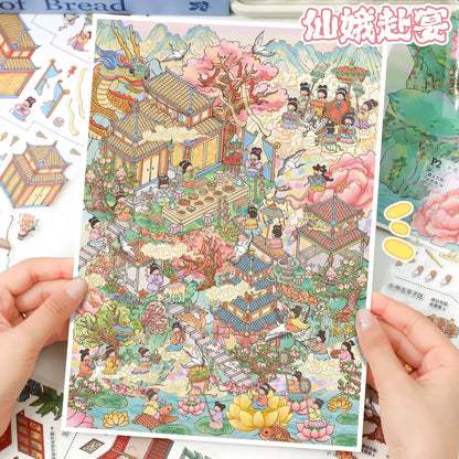 Vol. 177 Fairy Maiden's Banquet Summer Courtyard Scene - L - JoyJollyCrafts