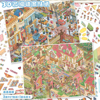 Vol. 178 Lego Town Flea Market - L - JoyJollyCrafts
