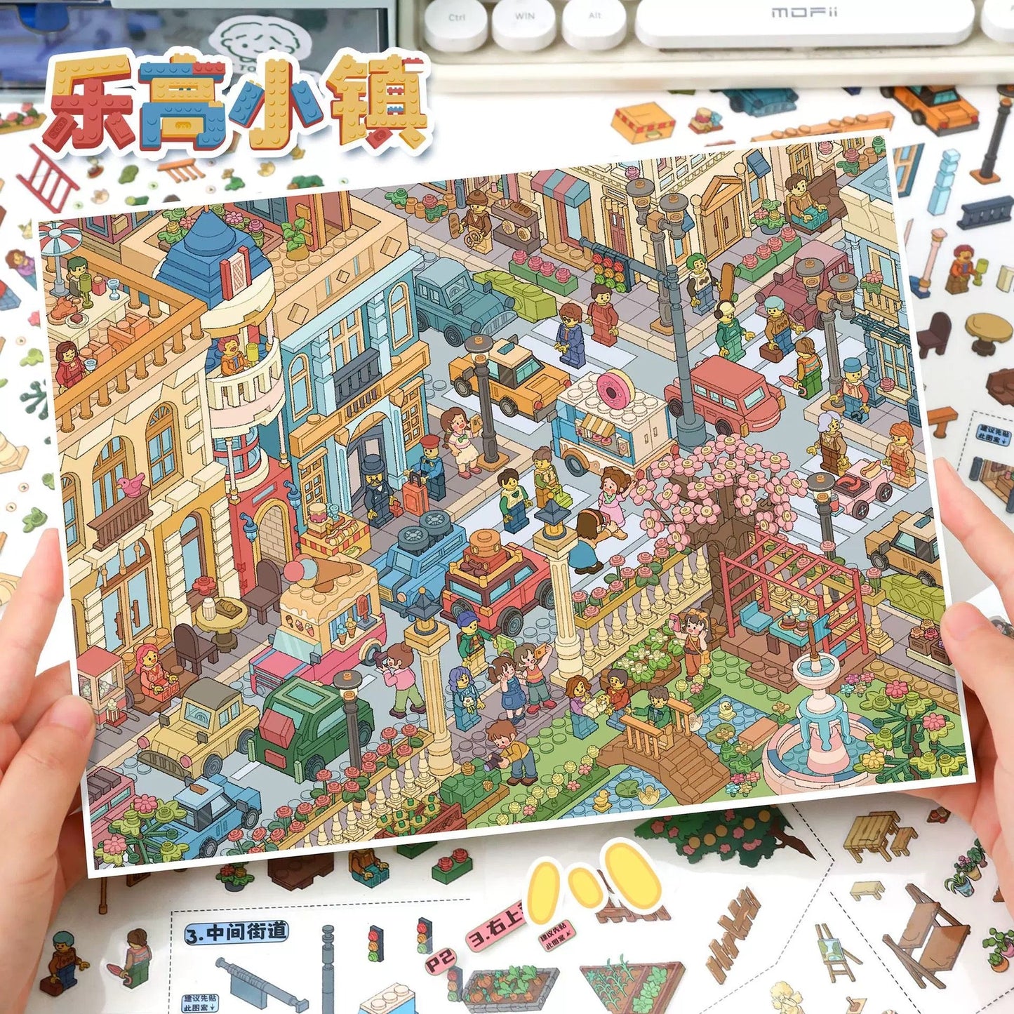 Vol. 178 Lego Town Flea Market - L - JoyJollyCrafts