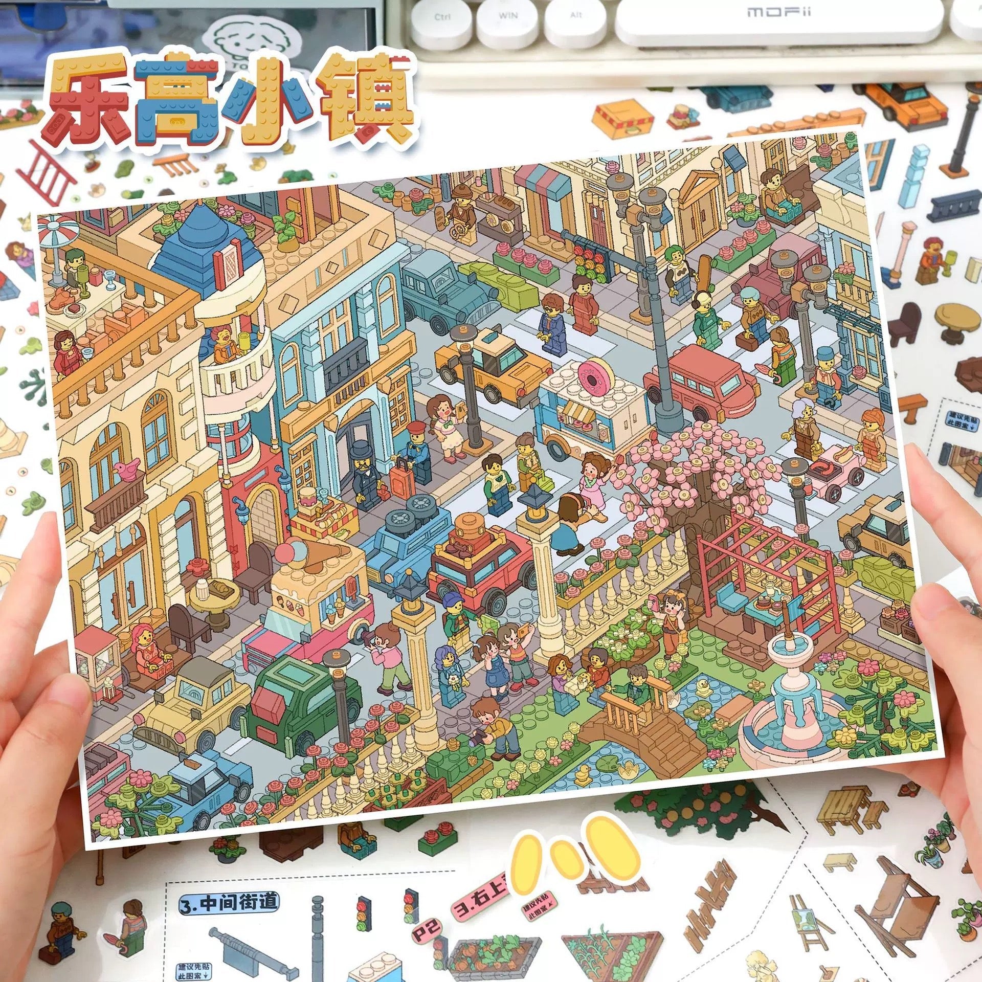 Vol. 178 Lego Town Flea Market - L - JoyJollyCrafts