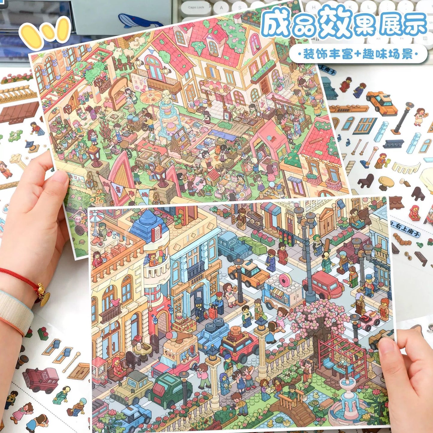 Vol. 178 Lego Town Flea Market - L - JoyJollyCrafts