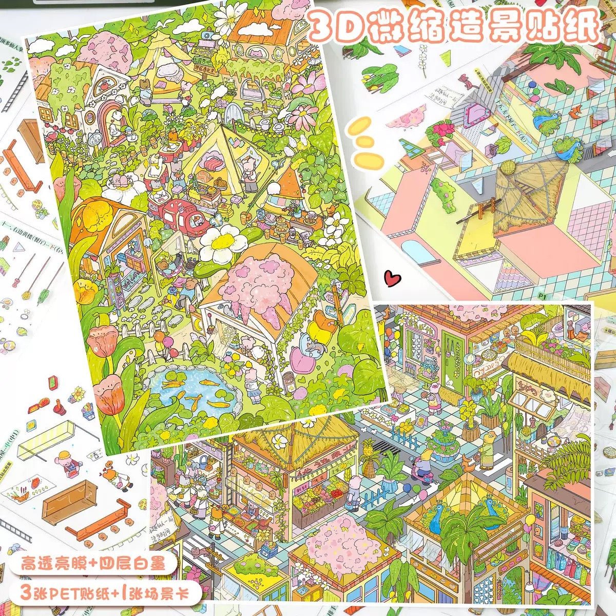 Vol. 179 Spring Travel Diary Flower Town - L - JoyJollyCrafts