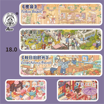 Vol. 18 Children's Day Qixi Lantern Festival Secret Meeting After School Autumn Memories - M - JoyJollyCrafts